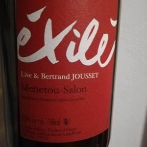 Exilé Rouge - Domaine Jousset - Lise & Bertrand Jousset 