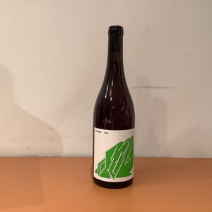 Exit - vignerons Bizet - les-vignerons-de-buzet