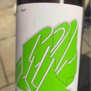 Exit - vignerons Bizet - Les Vignerons de Buzet 