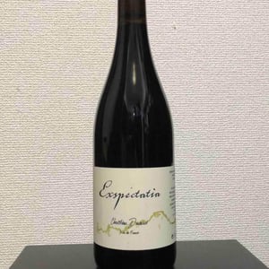 Christian Ducroux - Christian Ducroux - Exspectatia
