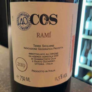 Aestas Siciliae - COS - Giambattista Cilia, Cirino Strano & Giusto Occhipinti -2019