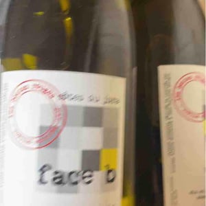 Face B - Les Bottes Rouges - florien-klein-snuverink-jean-baptiste-menigoz