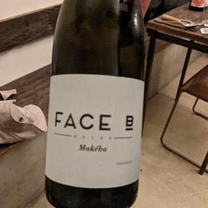 Les Bottes Rouges - Florien Klein Snuverink & Jean-Baptiste Menigoz - Face B