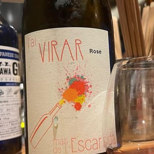 Fai Virar Rosé - Mas de l’Escarida - laurent-fell