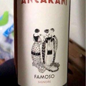 Famoso Signore - Ancarani - Rita Babini & Claudio Ancarani 