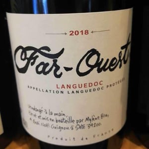 Far-Ouest - Domaine Mylène Bru - Mylène Bru 