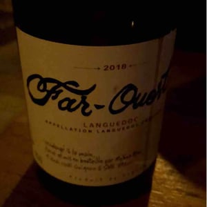 Domaine Mylène Bru - Mylène Bru - Far-Ouest