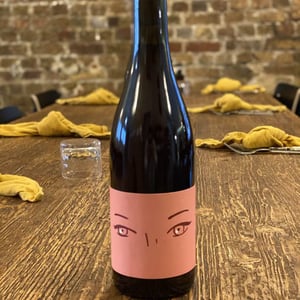 Fatal(e) (Vin Des Potes) - Catherine Bernard - catherine-bernard-nicolas-allain
