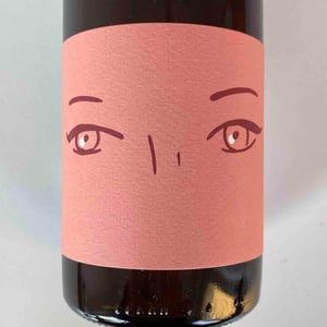 Fatal(e) (Vin Des Potes) - Catherine Bernard - Catherine Bernard & Nicolas Allain 