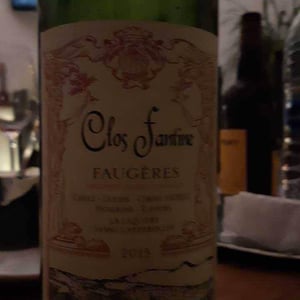 Clos Fantine - Carole, Olivier & Corine Andrieu - Faugères