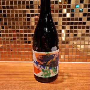 Kung Pinot Noir - Weinbau Grob Chlapf - philipp-grob
