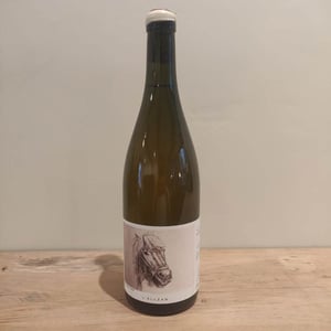 Suspens - Domaine de l'Alezan - remi-patricia-bonneton