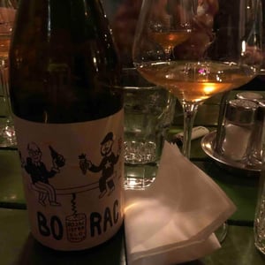 Borac - Rojac - uros-rojac -2018