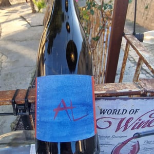 Filari Ginevra - Azienda Alberto Lot - alberto-lot