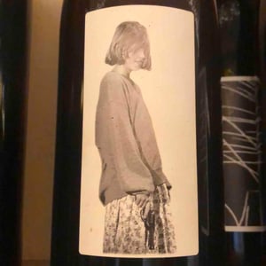 Fille Sauvage - Vandal-Wine / Nada - Raphaël Baissas de Chastenet "RAF" 