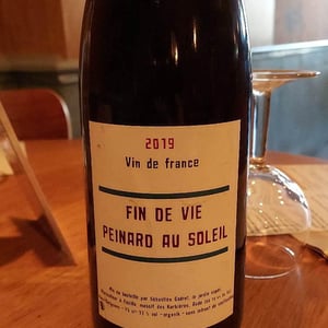 Fin De Vie Peinard Au Soleil - Le Jardin Super - Sebastien Godret 