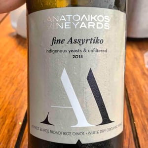 Fine Assyrtiko - Anatolikos Vineyards - sakis-marios-nikolaidis