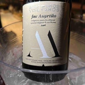 Fine Assyrtiko - Anatolikos Vineyards - Sakis & Marios Nikolaidis 