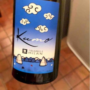 Kumo - Domaine Milan - emma-theophile-henri-milan