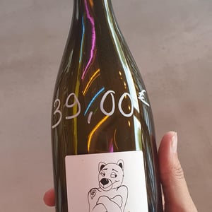 Quinquin - Domaine du Coulet - matthieu-barret