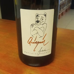 Quinquin - Domaine du Coulet - matthieu-barret