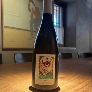 Les Juvéniles - Fleur Chardonnay - Domaine Labet - julien-charline-romain-labet