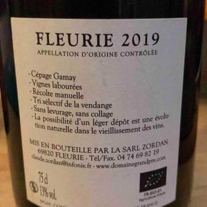 Château de Grand Pré - Claude, Romain & Christine Zordan - Fleurie Cuvée Spaciale
