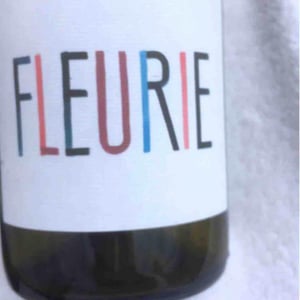 Karim Vionnet - Karim Vionnet - Fleurie