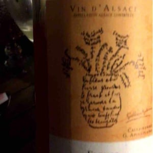 Fleurs - Domaine Brand & Fils - Philippe Brand 