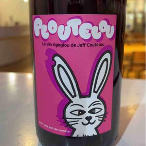 Ploutelou - Mas Coutelou - jean-francois-coutelou -2021