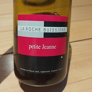 Flonflons - La Roche Buissière - Laurence & Antoine Joly -20