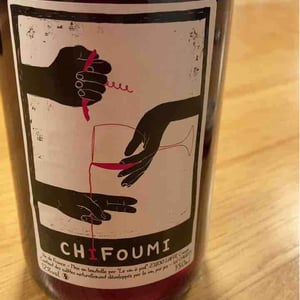 Chifoumi - Le Vin à Poil ! - Xavier Marchais 