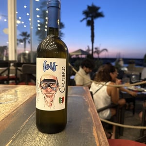 Fois - Cautiero Winery - Fulvio & Imma Cautiero -2019
