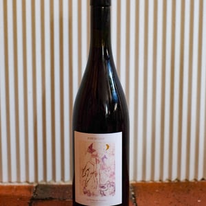 Font du loup - La Ferme du Pasteur - caroline-connelly-remy-kaneko -2021