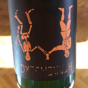 For those about to rock - Weingut Rebenhof - Hartmut Aubell 