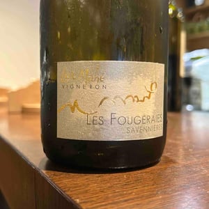 Fougeraiesmahe - Loïc Mahé - loic-mahe -2016