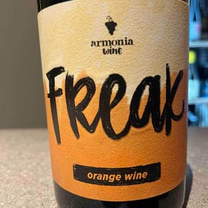 Freak - Tenuta l'Armonia - andrea-pendin -2019
