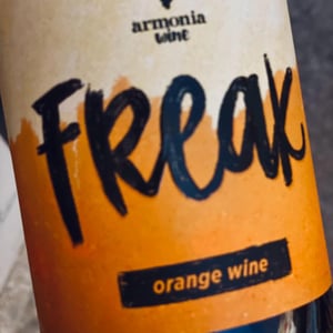 Freak - Tenuta l'Armonia - andrea-pendin -2019