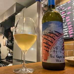 Weingut Bianka und Daniel Schmitt - Daniel & Bianka Schmitt - Frei. Körper. Kultur Weiss