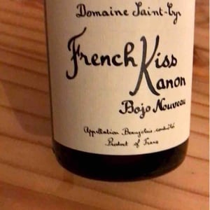 Domaine Saint-Cyr - Raphaël Saint-Cyr - French Kiss Kanon Bojo Nouveau