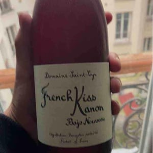 French Kiss Kanon Bojo Nouveau 22
