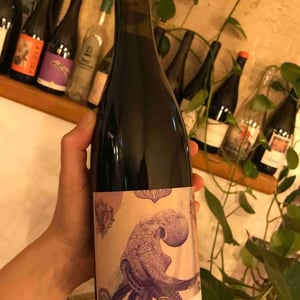 Fréquence - Chais Du Port De La Lune - laurent-bordes-annica-haapa -2019