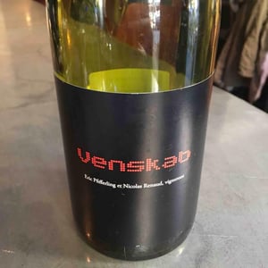 Venskab (X Nicolas Renaud) - L'Anglore - eric-thibault-joris-pfifferling