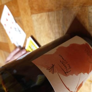 Frisson Des Cimes (Red Label) - Marie et Florian Curtet Vignerons - Marie & Florian Curtet 