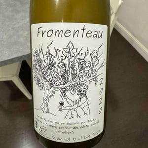 Fromenteau - Thomas Jacquin - thomas-jacquin -2020
