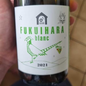 Fukuihara Blanc - Hikaru Farm - Domaine Hase - hikaru-farm -2021