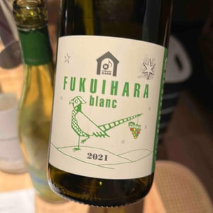 Fukuihara Blanc - Hikaru Farm - Domaine Hase - Hikaru Farm -2021
