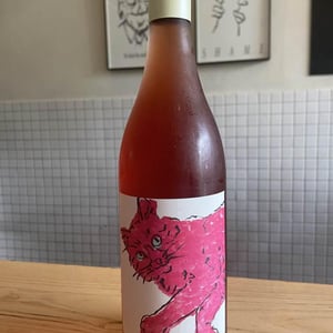 FUN CAT ROSÉ - Intellego Wines - jurgen-gouws -2022
