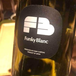 Funky Blanc - Funky Chateau - Toyohiko & Michiko Kanehashi -2020