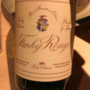 Funky Rouge - Funky Chateau - Toyohiko & Michiko Kanehashi 